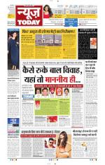 NewsToday,Jaipur