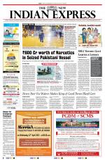 The New Indian Express-Kochi