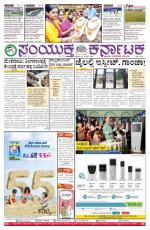 April 22, 2015, Hubli