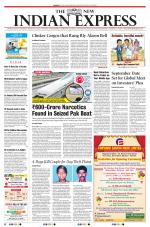 The New Indian Express-Madurai