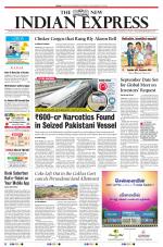 The New Indian Express-Villupuram