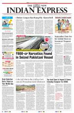 The New Indian Express-Tiruchy