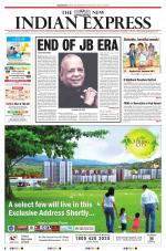 The New Indian Express-Bhubaneswar
