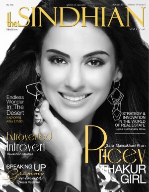 The Sindhian - Apr-Jun 2015