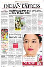 The New Indian Express-Dharmapuri