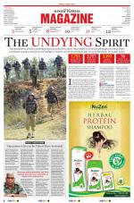 The New Sunday Express Magazine