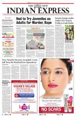 The New Indian Express-Tiruchy