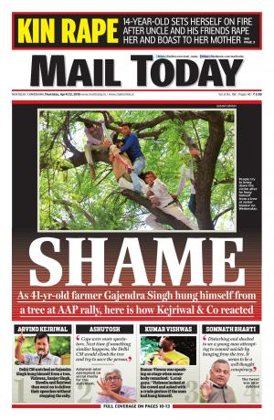 Mail Today, April 23, 2015