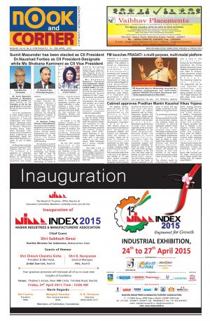 NOOK AND CORNER, 16 - 30th April, 2015