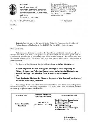 SSCWR Issued Interview Schedule for Senior Scientific Assistant Post 2015