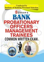 Bank Probationary Officers / Management Trainees Common Written Exam.