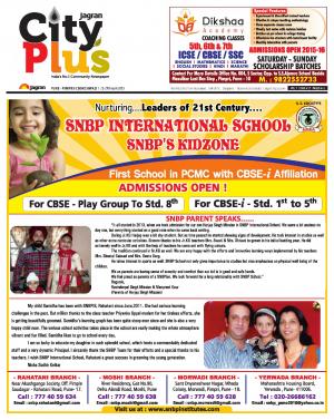 PUNE-Pimpri-Chinchwad