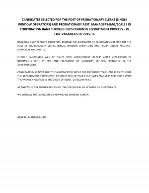 Corporation Bank Issued Selected Candidates List for Probationary Clerk & Asst Manager Posts 2014