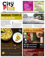 Pune - Aundh Baner Balewadi