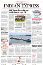 The New Indian Express-Kottayam