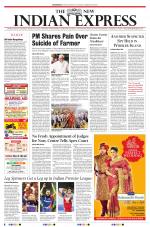 The New Indian Express-Sambalpur