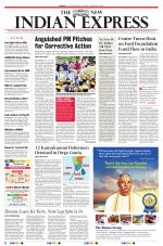 The New Indian Express-Tirunelveli