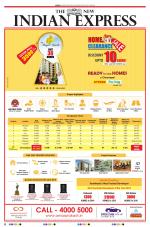 The New Indian Express-Chennai