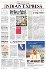 The New Indian Express-Madurai