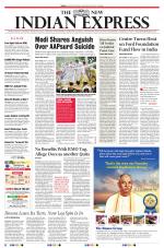 The New Indian Express-Tiruchy