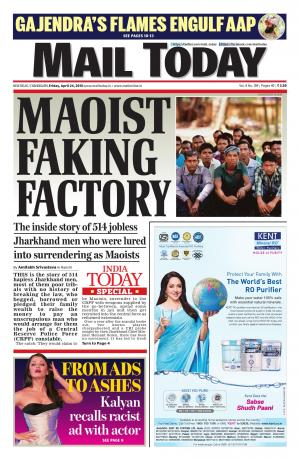 Mail Today, April 24, 2015