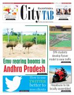 AMARAVATI CITY TAB