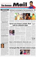 Avenue Mail
