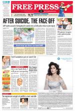 Free Press - Indore Epaper Edition