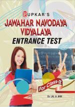 Jawahar Navodaya Vidyalaya Entrance Test (For Class IX)