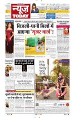NewsToday,Jaipur