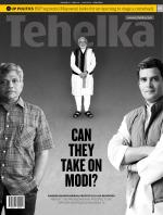 Tehelka English
