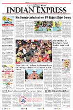 The New Indian Express-Dharmapuri