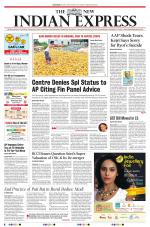 The New Indian Express-Tadepalligudem