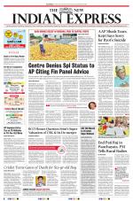 The New Indian Express-Anantapur