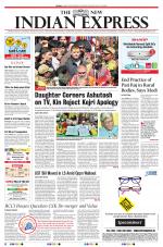 The New Indian Express-Vellore