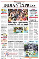 The New Indian Express-Coimbatore