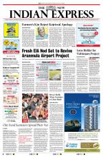 The New Indian Express-Kochi
