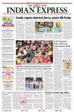 The New Indian Express-Tiruchy