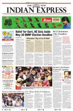 The New Indian Express-Mangaluru