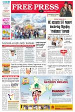 Free Press - Bhopal Epaper Edition
