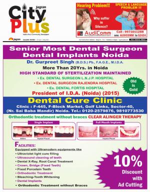 NCR-Noida_Vol-9_Issue-33_Date-25 May 2015 to 1 May 2015