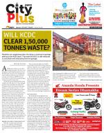 Bangalore - HSR Layout