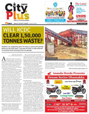 Bangalore-HSR Layout/Sarjapur