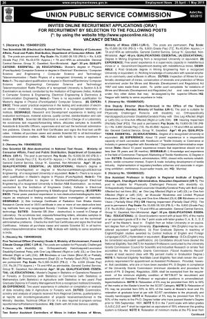 UPSC Notified Recruitment for 12 Various Posts 2015