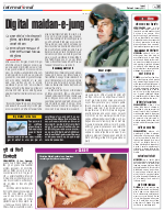 Patna Hindi ePaper, Patna Hindi Newspaper - InextLive