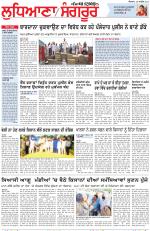 Punjabi Tribune (Ludhiana)