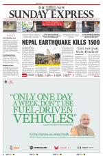 The New Indian Express-Sambalpur