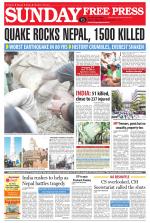 Free Press - Bhopal Epaper Edition