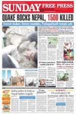 Free Press - Ujjain Epaper Edition