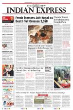 The New Indian Express-Kollam